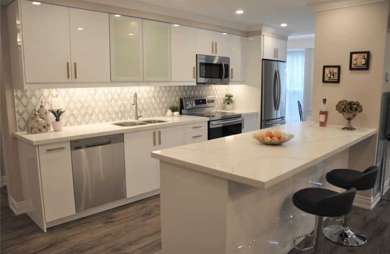 102-30 Harding Boulevard, Richmond Hill | Image 1