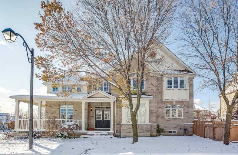 32 Emery Hill Boulevard, Markham | Image 1