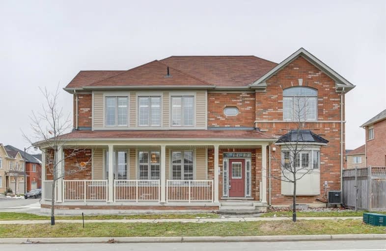 687 Hammersly Boulevard, Markham | Image 1