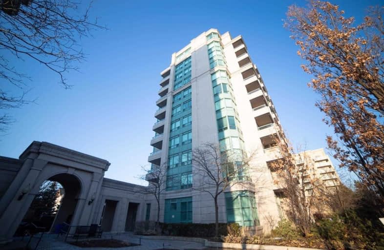 611-5 Emerald Lane, Vaughan | Image 1