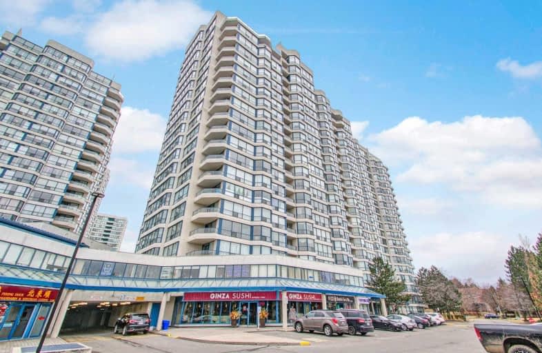 412-1 Clark Avenue West, Vaughan | Image 1