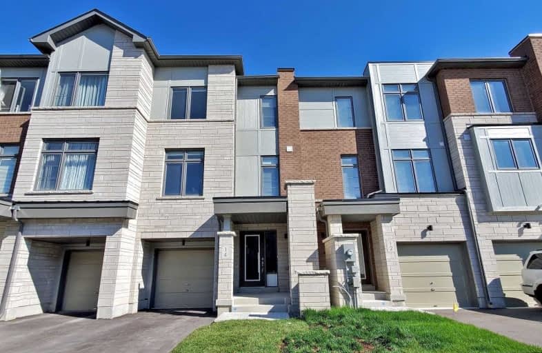 14 Vantage Loop, Newmarket | Image 1