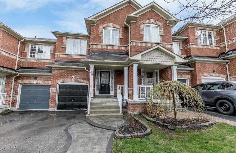292 Fred Hagan Court, Newmarket | Image 1