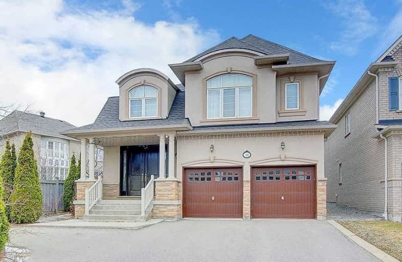 16 Lady Veronica Lane, Vaughan | Image 1