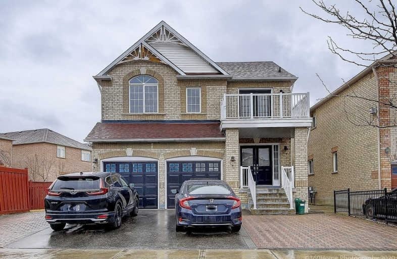 223 Ahmadiyya Avenue, Vaughan | Image 1