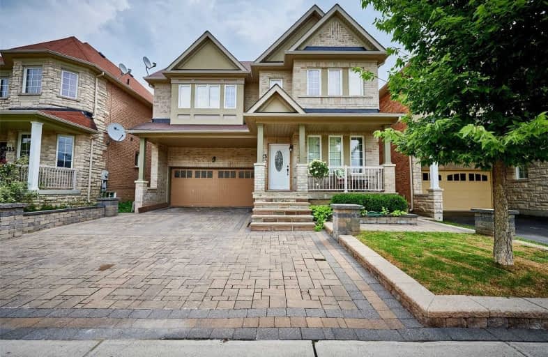 123 Art West Avenue, Newmarket | Image 1