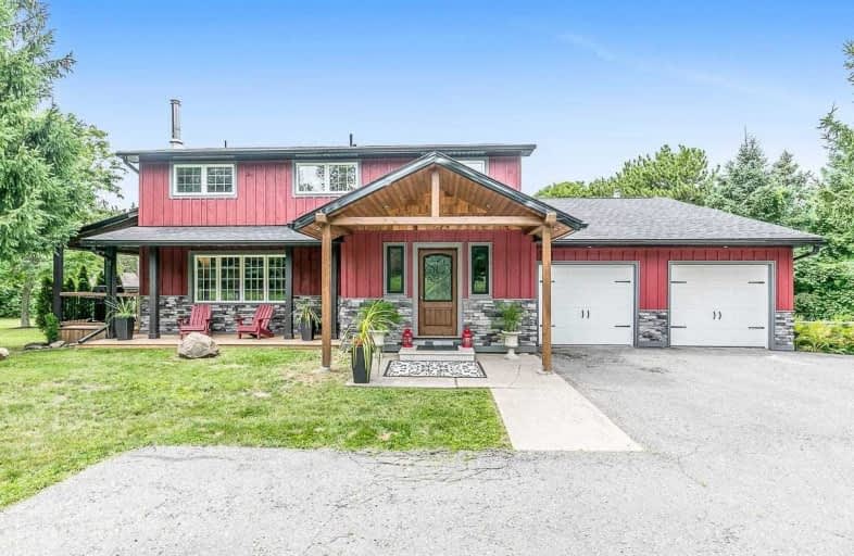 1318 Concession Road 3, Adjala Tosorontio | Image 1