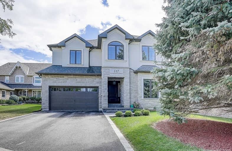 117 Longwater Chase, Markham | Image 1