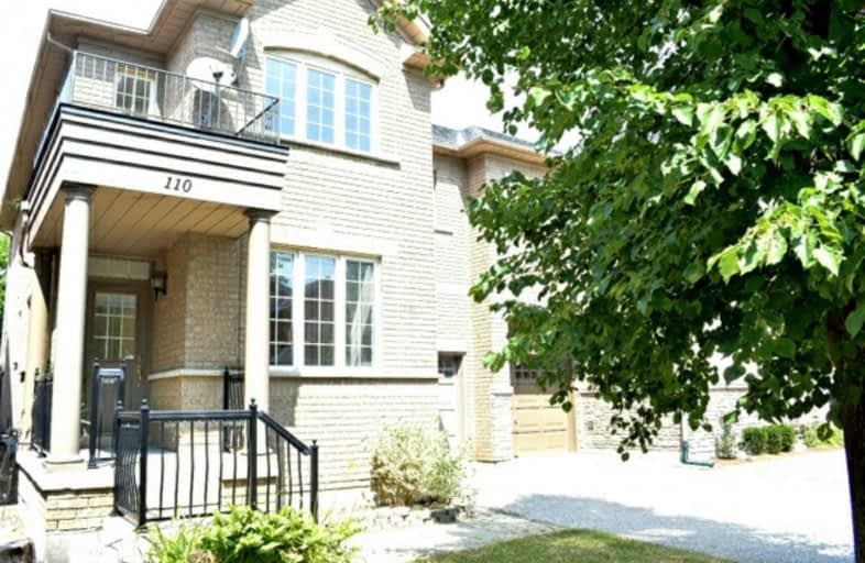 110 Southbrook Crescent, Markham | Image 1