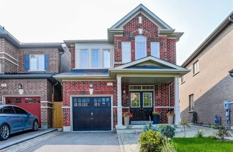 17 Herzl Street, Vaughan | Image 1