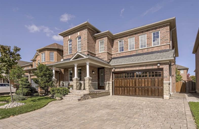 20 Mendel Crescent, Vaughan | Image 1