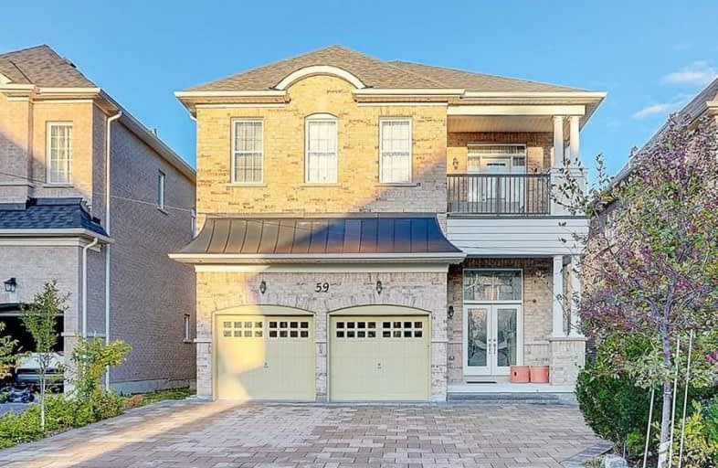 59 Silker Street, Vaughan | Image 1