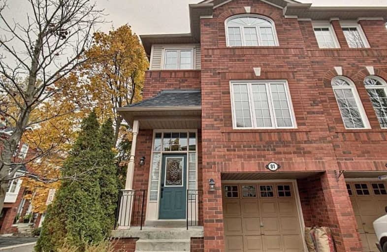 62-81 Mosaics Avenue, Aurora | Image 1