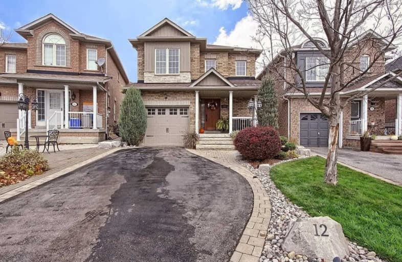 12 Goyo Gate, Vaughan | Image 1