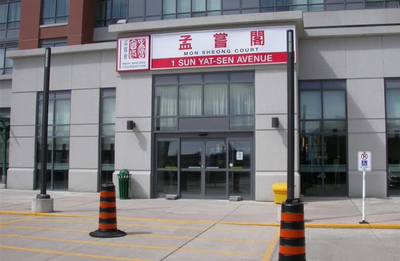 A316-1 Sun Yat-Sen Avenue, Markham | Image 1