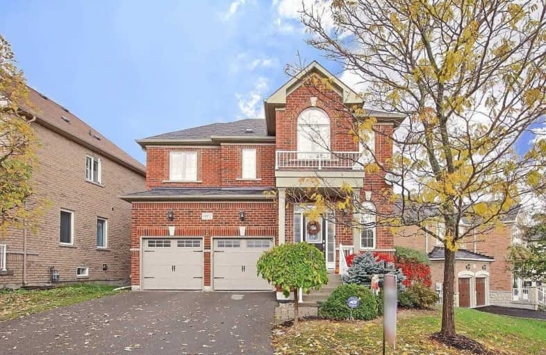 1057 Warby Trail, Newmarket | Image 1