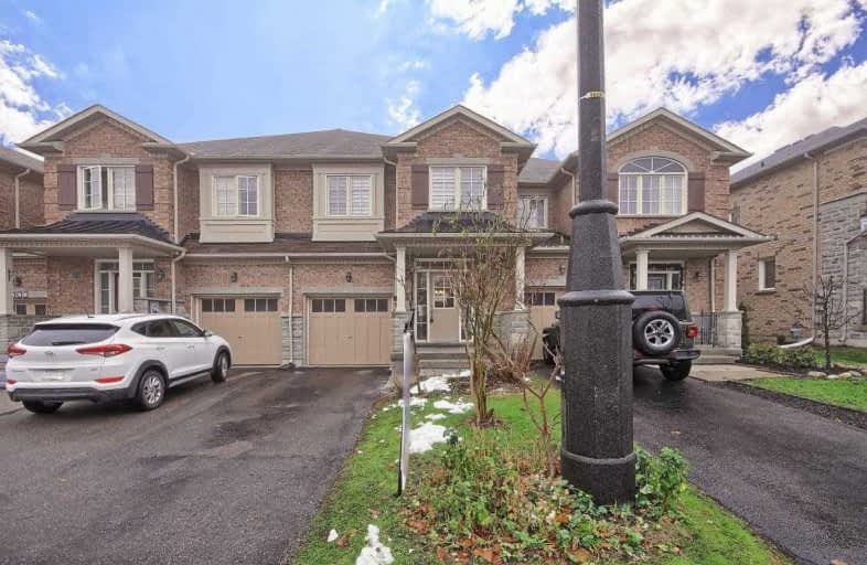 460 William Dunn Crescent, Newmarket | Image 1