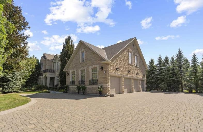 1 Muzich Place, Vaughan | Image 1