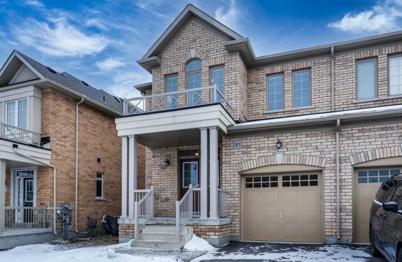 81 Algeo Way, Bradford West Gwillimbury | Image 1