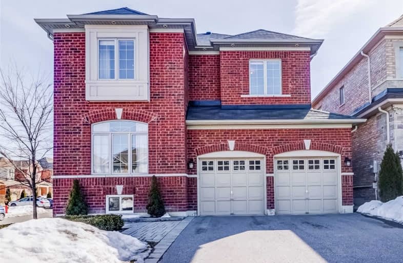 1252 Stuffles Crescent, Newmarket | Image 1