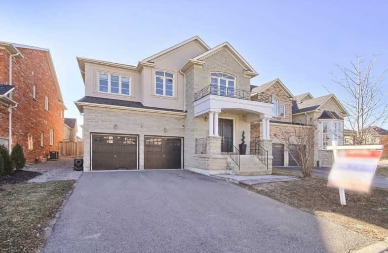 7 Aegis Drive, Vaughan | Image 1