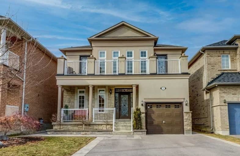 20 Wheatfield Drive, Vaughan | Image 1