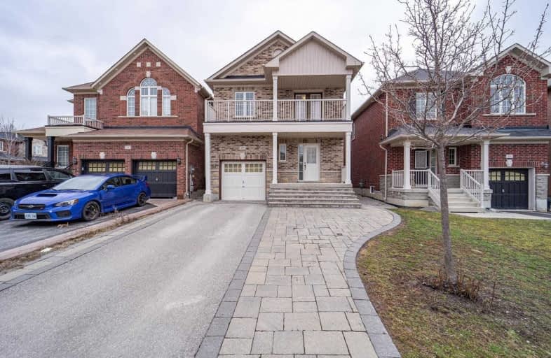 67 Naylor Drive, Bradford West Gwillimbury | Image 1