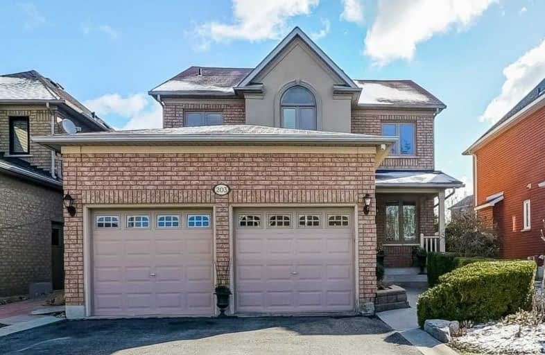 203 Deerglen Terrace, Aurora | Image 1