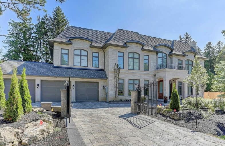 1 Milmar Court, Markham | Image 1