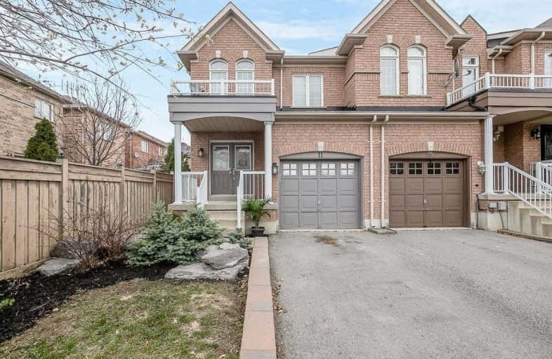 11 Oak Park Crescent, Vaughan | Image 1