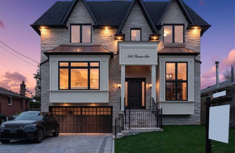 212 Sussex Avenue, Richmond Hill | Image 1