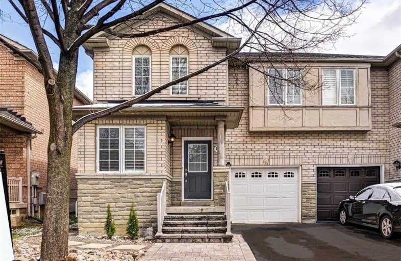 11 Bologna Road, Vaughan | Image 1