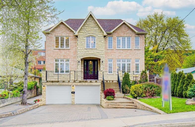 253 Palmer Avenue, Richmond Hill | Image 1