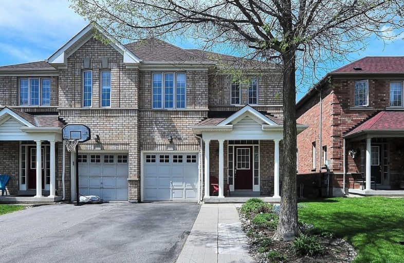 880 Isaac Phillips Way, Newmarket | Image 1