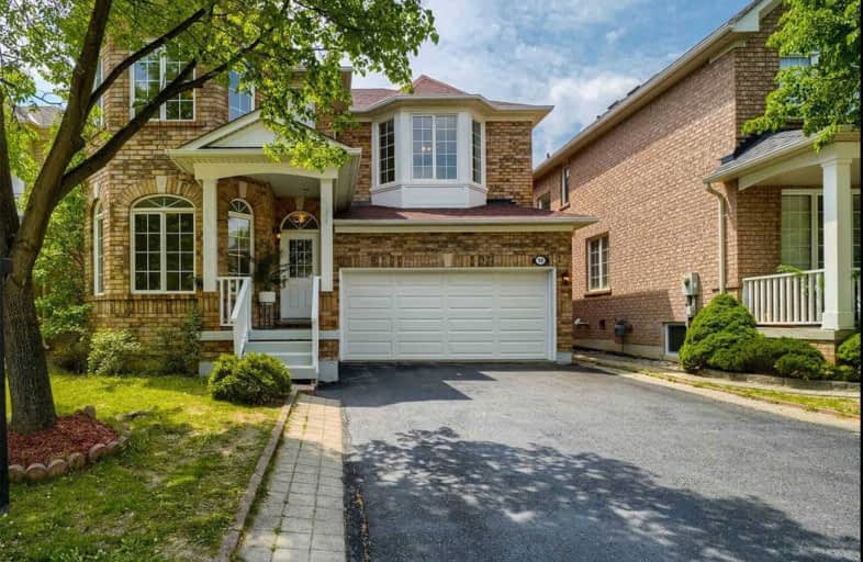 14 Canvas Road, Vaughan | Image 1
