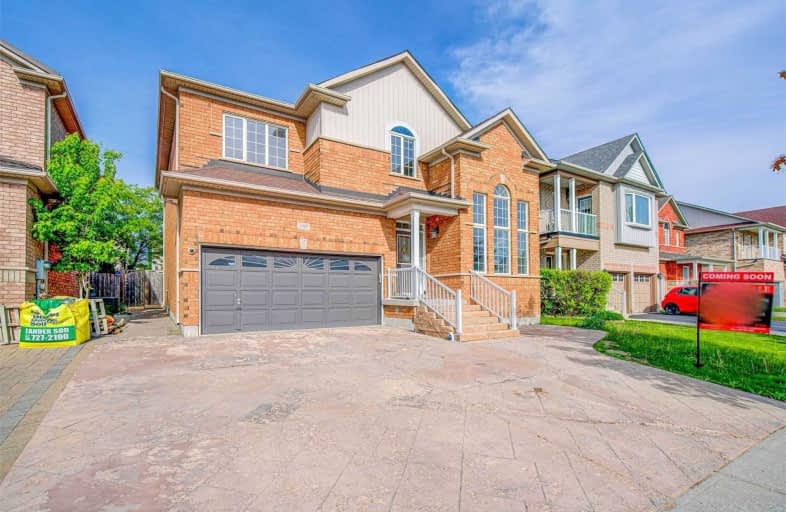 103 Gateway Drive, Aurora | Image 1