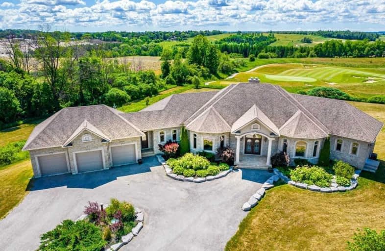 175 Andrews Drive, Bradford West Gwillimbury | Image 1