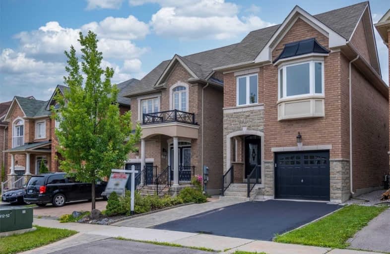 60 Torah Gate, Vaughan | Image 1