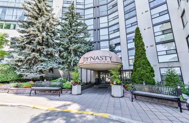 208-30 Harding Boulevard West, Richmond Hill | Image 1