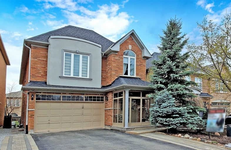 211 Mistysugar Trail, Vaughan | Image 1