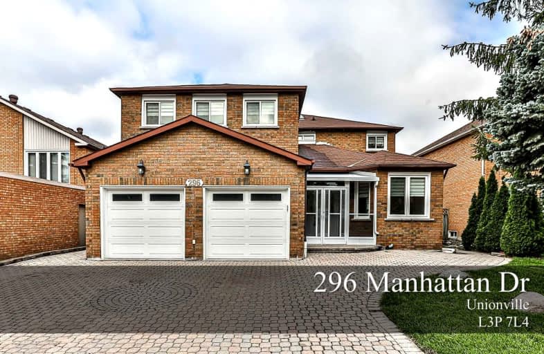 296 Manhattan Drive, Markham | Image 1