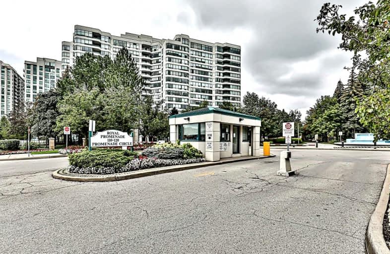 1411-110 Promenade Circle, Vaughan | Image 1