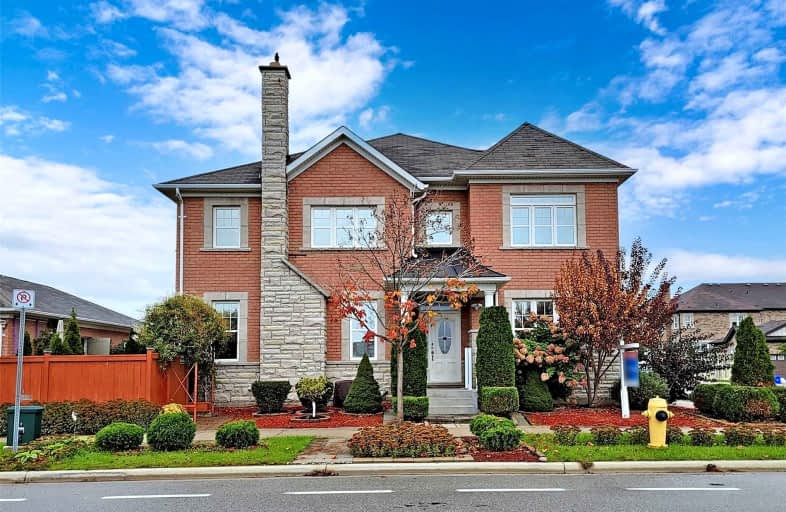 2 Frank Davis Street, Markham | Image 1