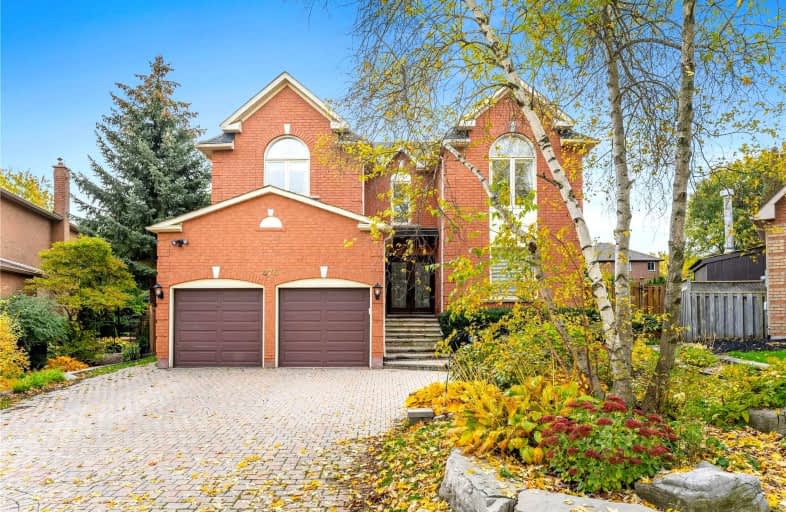 476 Doyle Court, Newmarket | Image 1