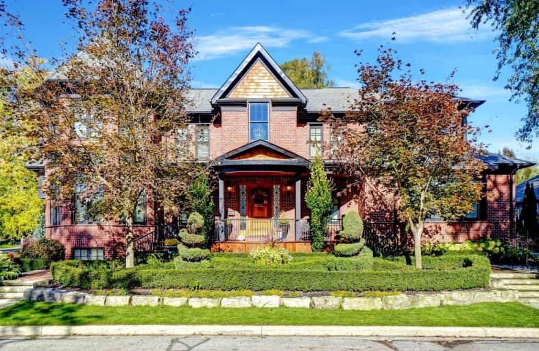 105 Riverside Drive, Vaughan | Image 1
