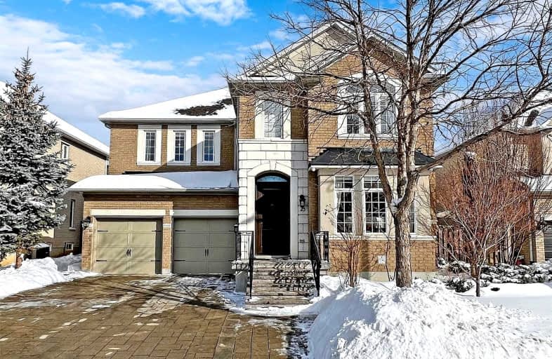 23 Cupola Crescent, Vaughan | Image 1