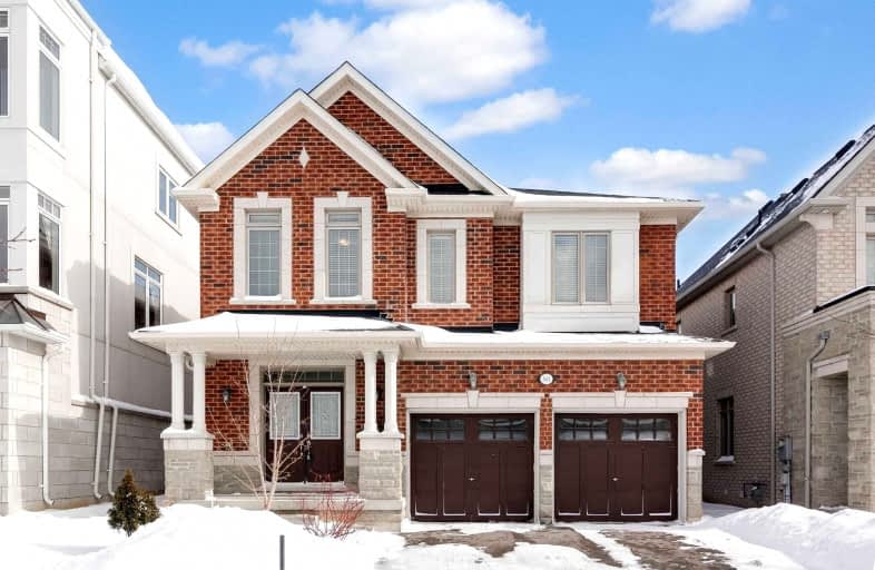 301 Ilan Ramon Boulevard, Vaughan | Image 1