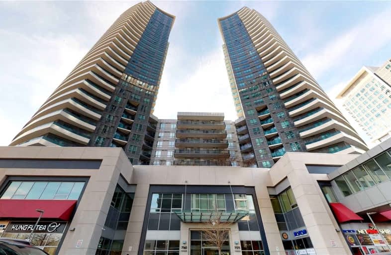 1709-7171 Yonge Street, Markham | Image 1