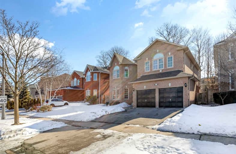 313 Worth Boulevard, Vaughan | Image 1