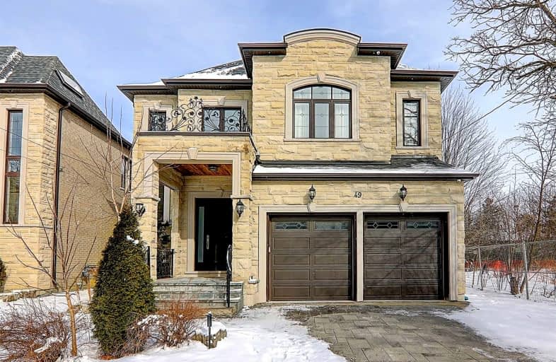 49 Harding Boulevard, Richmond Hill | Image 1